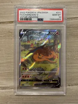 2022 POKEMON JPN SWORD & SHIELD VSTAR UNIVERSE #211 FULL ART/CHARIZARD V PSA 10 - Image 1