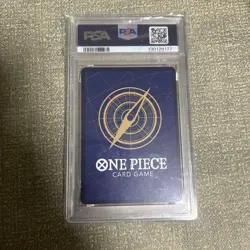 PSA 10 GM 2025 O Nami ST18-002 Judge Promo Holo One Piece Card Japanese - Image 2