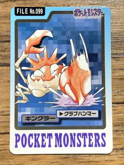 Pokemon Carddass Card Kingler File No.99 Bandai Pocket Monsters 1997 - Image 1