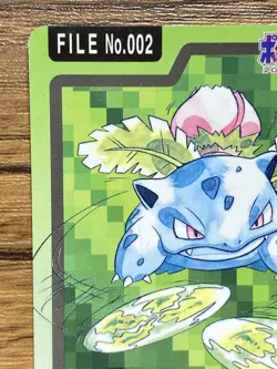 Pokemon Carddass Card Ivysaur File No.2 Bandai Pocket Monsters 1997 Japan - Image 3