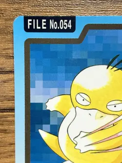 Pokemon Carddass Card Psyduck File No.54 Bandai Pocket Monsters 1997 - Image 3