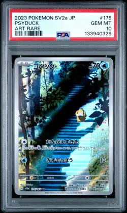 PSA 10 PSYDUCK 175/165 2023 POKEMON 151 JAPANESE SV2A ART RARE MINT GRADED CARD - Image 1