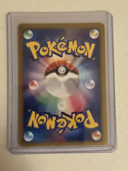 Pokemon Card-TCG: Pichu - Movie Commemoration Random Pack - 011/022 - JPN - NM+ - Image 2