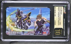 CGC PRISTINE 10 Gundam Wing Duo Maxwell # 1995 NTT Phone Card Anime C06 - Image 1