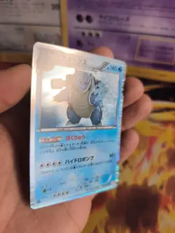 Pokemon Karte Card Holo Blastoise Turtok Black White Cold Flare japanese NM- - Image 5