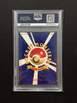 PSA 10 2000 Pokemon Japanese Neo 2 Hitmontop - Holo #237 Gem Mint Rare P.M. - Image 2
