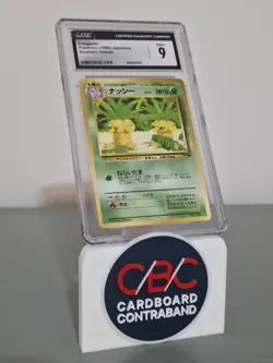 Pokemon CGC 9 Exeggutor 1999 #103 Southern Islands Japanese - Image 1