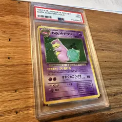 PSA 9 MINT 1997 JAPANESE POKEMON TEAM ROCKET DARK SLOWBRO HOLO #80 - Image 2