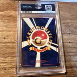 PSA 9 MINT 1997 JAPANESE POKEMON TEAM ROCKET DARK SLOWBRO HOLO #80 - Image 4