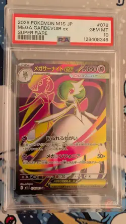 Pokemon Tcg Mega Gardevoir EX 078/063 M1s: Mega Symphonia SR PSA Gem Mint 10 - Image 1