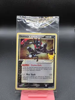 Greninja Gold Star Promo - SWSH144 Pokemon Holo Celebrations - SEALED C3 - Image 1