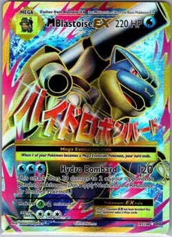 M Blastoise EX (Full Art) 102/108 XY - Evolutions - Pokemon Card - NM - Image 1
