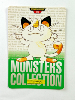 Pokemon Meowth 052 Carddass Green Bandai Japanese Card 1996 PSA - Image 1