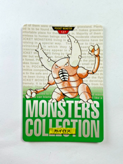 Pokemon Pinsir 127 Carddass Green Bandai Japanese Card 1996 PSA Rare - Image 1