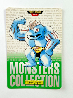 Pokemon Machoke 067 Carddass Green Bandai Japanese Card 1996 PSA - Image 1