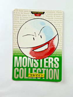 Pokemon Electrode 101 Carddass Green Bandai Japanese Card 1996 PSA Rare - Image 1