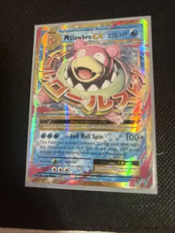 Mega Slowbro-EX (27/108) Pokemon card from the XY Evolutions set. - Image 1