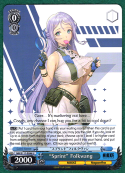 "Sprint" Folkwang - GoV: NIKKE NIK/S117-E096 U - Weiss Schwarz TCG Card - Image 1