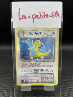 Dark Dragonite Dracolosse No.149 Japanese Pokemon Card Holo Rare Team Rocket - Image 1