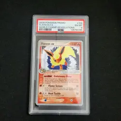 2006 POKEMON WORLD CHAMPIONSHIPS PROMO 108 FLAREON EX EEVEELUTIONS - PSA 6 - Image 1