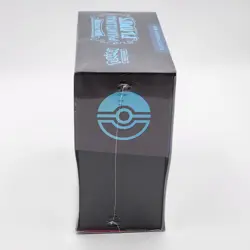 Pokemon TCG: Phantasmal Flames Factory Sealed Elite Trainer Box - Ready to ship! - Image 5