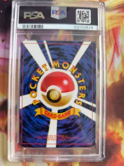 Pokemon Card Jynx Rossana Bulbasaur Deck Intro Pack Banned 1999 Japanese PSA 8 - Image 5