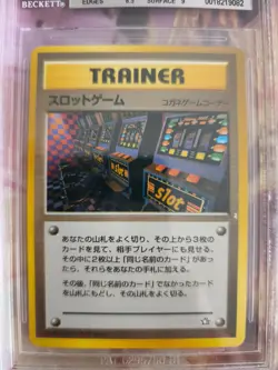 Pokemon Card Arcade Slot Machine Banned Neo Genesis Japanese BGS Beckett 7.5 (9) - Image 3