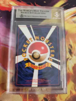 Pokemon Card Arcade Slot Machine Banned Neo Genesis Japanese BGS Beckett 7.5 (9) - Image 5