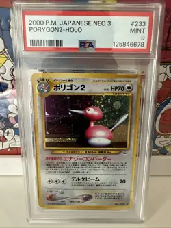 PSA 9 Porygon2 Neo 3 #233 Neo Revelation Japanese Pokemon Card MINT Holo - Image 1