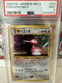 PSA 9 Porygon2 Neo 3 #233 Neo Revelation Japanese Pokemon Card MINT Holo - Image 2