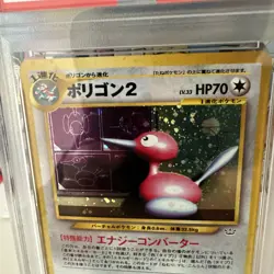 PSA 9 Porygon2 Neo 3 #233 Neo Revelation Japanese Pokemon Card MINT Holo - Image 3