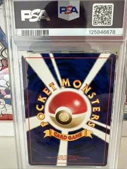 PSA 9 Porygon2 Neo 3 #233 Neo Revelation Japanese Pokemon Card MINT Holo - Image 4