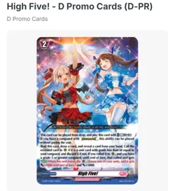 Cardfight Vanguard High Five! - D Promo Cards (D-PR) - Image 2