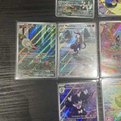 Pokemon joblot bundle. White flare Illustration Rare bunlde 7x cards. - Image 4
