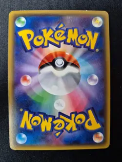 Pokemon Garchomp Holo 051/080 XY9 Rage of the Broken Heavens Japanese 1st Ed - Image 2