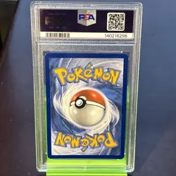 2025 POKEMON MEG EN-MEGA EVOLUTION ILLUSTRATION RARE #150 STEELIX PSA 9 - Image 2