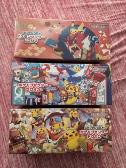 Pokemon Center Japan Tohoku Hiroshima Fukuoka Special Box set US Seller - Image 1