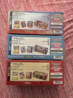 Pokemon Center Japan Tohoku Hiroshima Fukuoka Special Box set US Seller - Image 2