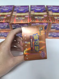 Pokemon Gem Pack Vol.3 S-Chinese Booster Box CBB3C without Shrink Wrap - Image 5