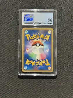 Pokemon 2001 JPN VS Lance's Kingdra 1st Edition 102 Blue Label CGC 8 - Image 2
