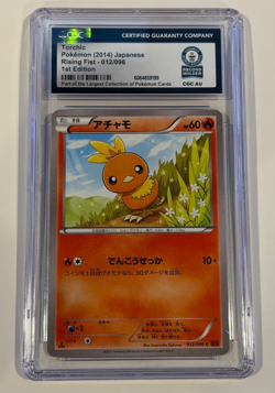 CGC GUINNESS WORLD RECORDS! 2014 POKEMON JAPANESE XY RISING FIST 1ST ED. TORCHIC - Image 1