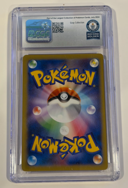 CGC GUINNESS WORLD RECORDS! 2014 POKEMON JAPANESE XY RISING FIST 1ST ED. TORCHIC - Image 2