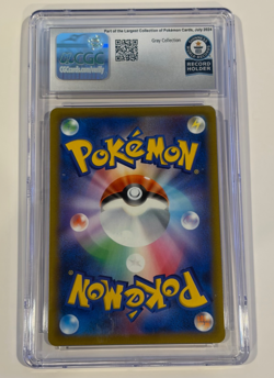 GUINNESS WORLD RECORDS 1/1 CGC! 2022 Pokemon Nosepass 073/172 Star Birth 052/100 - Image 2