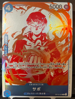 Sabo - OP10-049 (3rd Anniversary Treasure Campaign Pack) OP10-049 One Piece... - Image 1