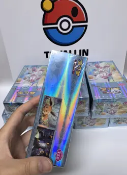 Pokemon TCG Chinese Card Vol.2 Gem Pack Eevee CBB2C Booster Box Sealed - Image 4