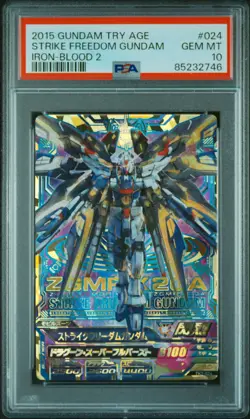 PSA10 TK2-024 Strike Freedom Gundam Gundam TryAge Card - Image 1