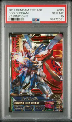PSA10 VS5-003 God Gundam Perfect Rare Gundam Try Age Card BANDAI - Image 1