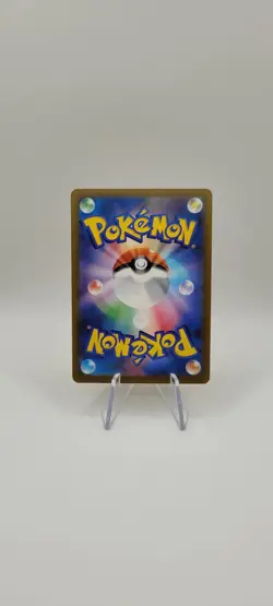 Pokemon TCG: Mega Hawlucha ex 094/193 Mega Dream Ex Holo Card (Japanese) NM - Image 3