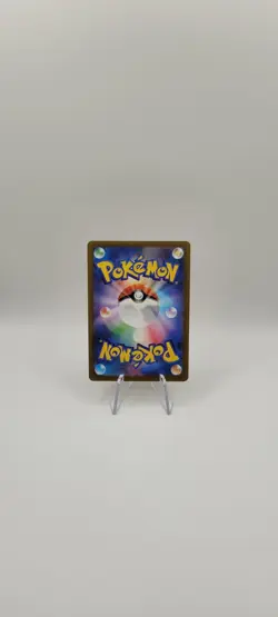 Pokemon TCG: Mega Hawlucha ex 094/193 Mega Dream Ex Holo Card (Japanese) NM - Image 4