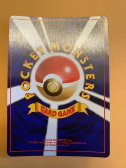 Pokemon TCG Japanese NM Erika’s Venusaur 003 Holo Rare - Image 2